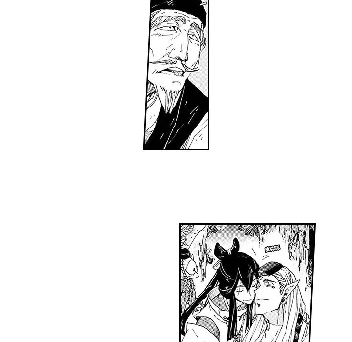 Contract Of Cherry Blossom Guilt - Chapter 4